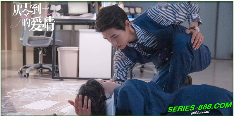 ดูซีรี่ย์ เพียงรักนับอนันต์ ดูซีรี่ย์ เพียงรักนับอนันต์