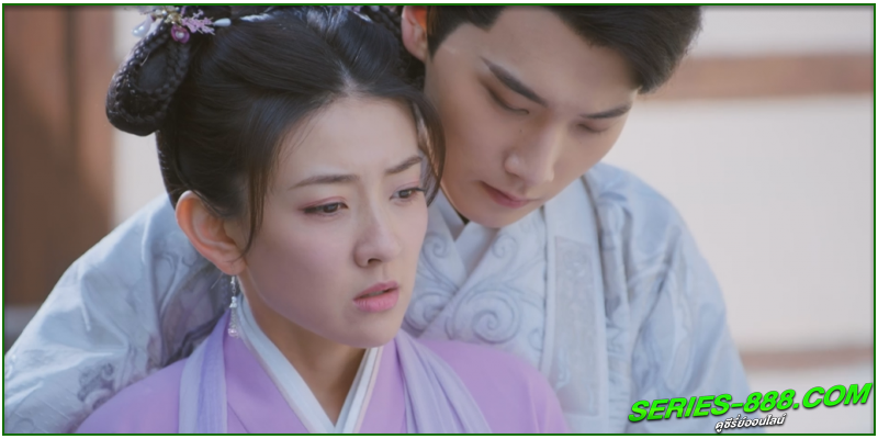 ดูซีรี่ย์ ท่านอ๋องเมื่อไรท่านจะหย่ากับข้า ภาค 2 ดูซีรี่ย์ ท่านอ๋องเมื่อไรท่านจะหย่ากับข้า ภาค 2