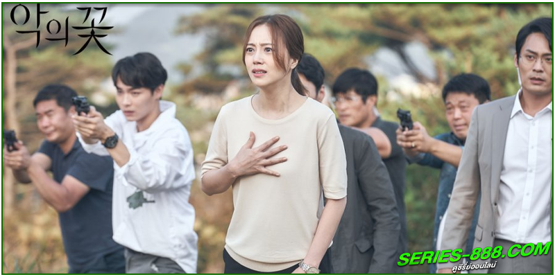 ดูซีรี่ย์ บุปผาปีศาจ 