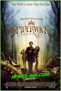 ดูหนัง ตำนานสไปเดอร์วิก The Spiderwick Chronicles (2008) พากย์ไทย (เต็มเรื่อง)