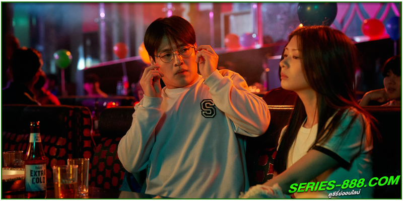 ดูหนัง วันโคตรเกลียดเธอเลย