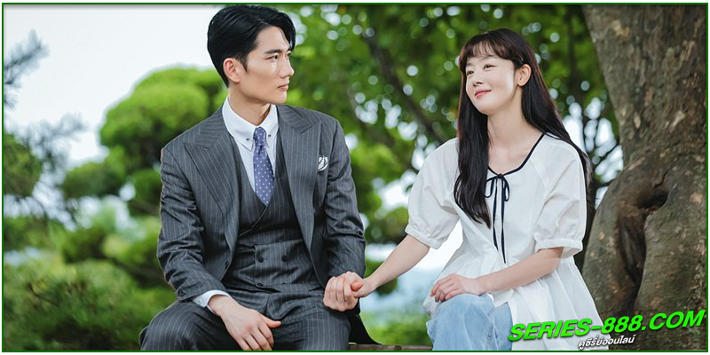 ดูซีรี่ย์ ตกหัวใจนายจอมโหด 