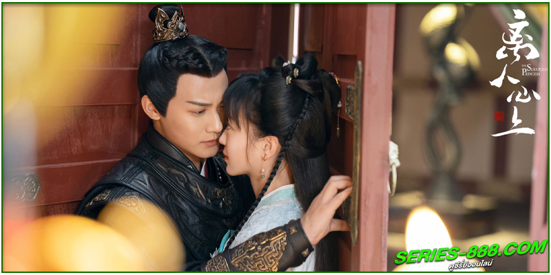 ดูซีรี่ย์ คำสาปนิทราอลวน ดูซีรี่ย์ คำสาปนิทราอลวน