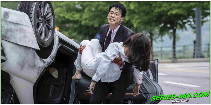 ดูซีรี่ย์ Red Swan (2024)