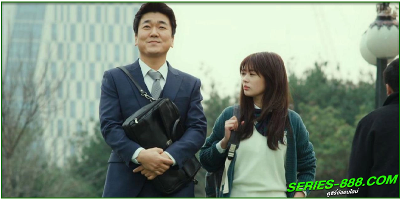 ดูหนัง สลับร่างอลเวง