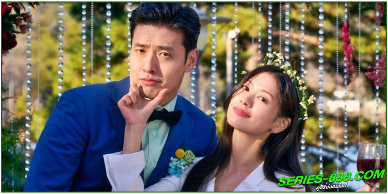 ดูหนัง วันโคตรเกลียดเธอเลย
