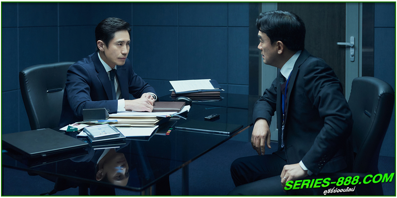 ดูซีรี่ย์ ออดิตปิดคอร์รัปชัน ดูซีรี่ย์ ออดิตปิดคอร์รัปชัน