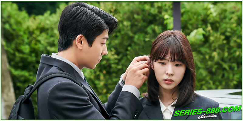ดูซีรี่ย์ ปลดล็อกที เครื่องนี้มี