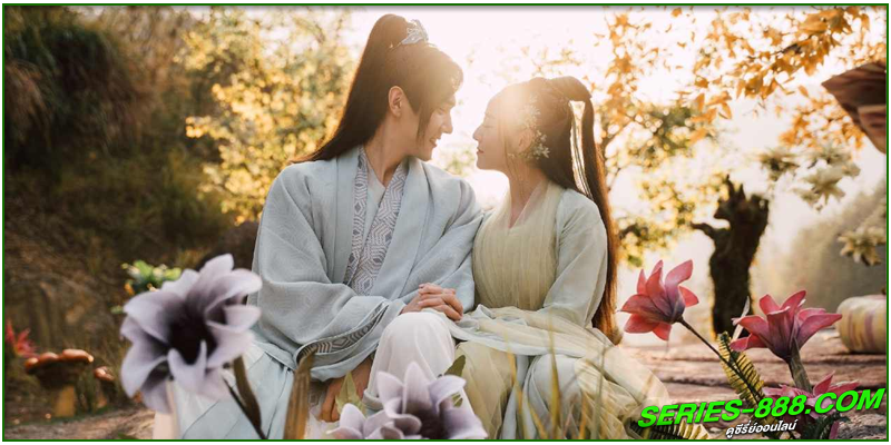 ดูซีรี่ย์ ตำรับรักฉบับภูติสาวสมุนไพร