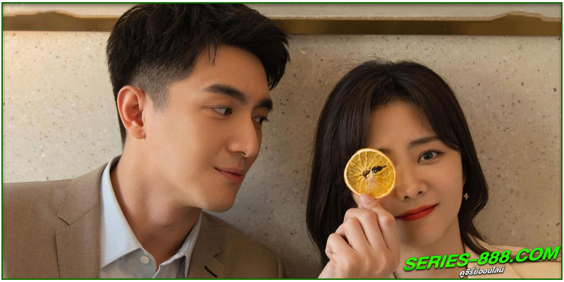 ดูซีรี่ย์ ขอโทษที ฉันไม่ใช่เลขาคุณแล้ว ดูซีรี่ย์ ขอโทษที ฉันไม่ใช่เลขาคุณแล้ว