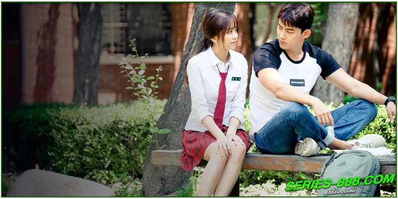 ดูซีรี่ย์ วุ่นหัวใจ ยัยผีจอมป่วน