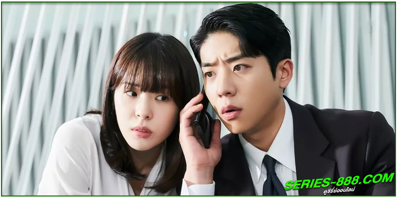 ดูซีรี่ย์ ปลดล็อกที เครื่องนี้มี