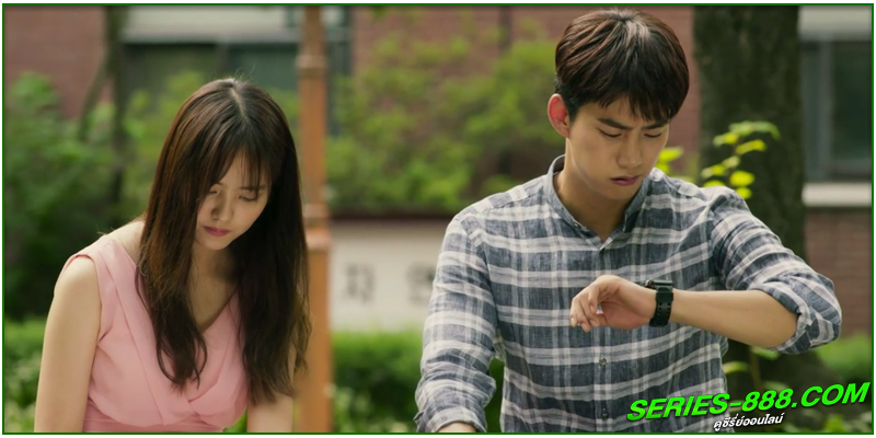 ดูซีรี่ย์ วุ่นหัวใจ ยัยผีจอมป่วน