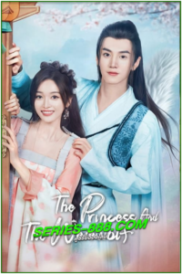 ดูซีรี่ย์ สวามีข้าคือราชันหมาป่า The Princess and the Werewolf (2023) Ep.1-30 จบ พากย์ไทย