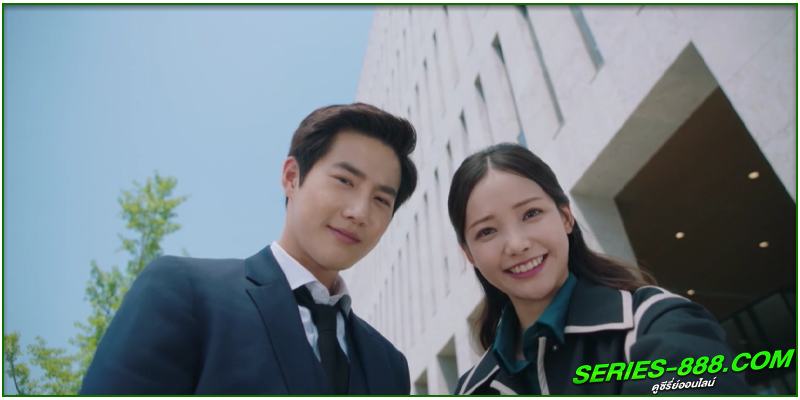 ดูซีรี่ย์ ไฮโซขี้ลืมกับยัยขี้จำ