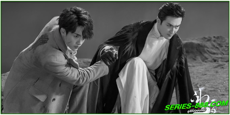 ดูซีรี่ย์ เหมันต์ใต้เงาจันทร์ ดูซีรี่ย์ เหมันต์ใต้เงาจันทร์