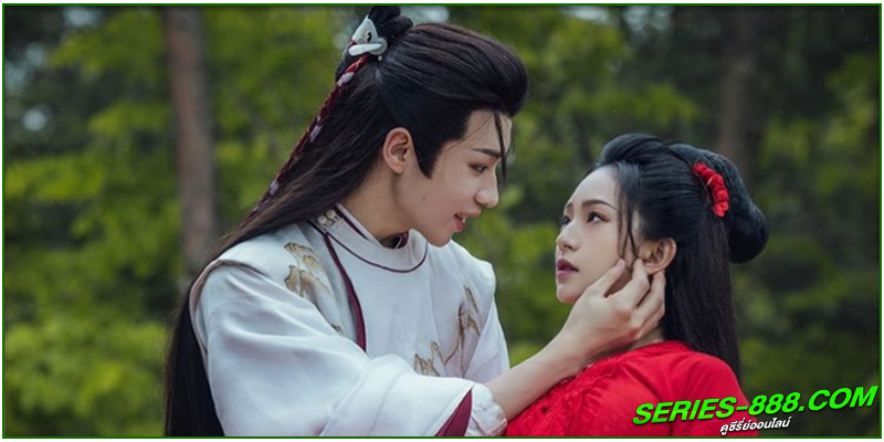 ดูซีรี่ย์ ใต้เงารักหมื่นหทัย ดูซีรี่ย์ ใต้เงารักหมื่นหทัย