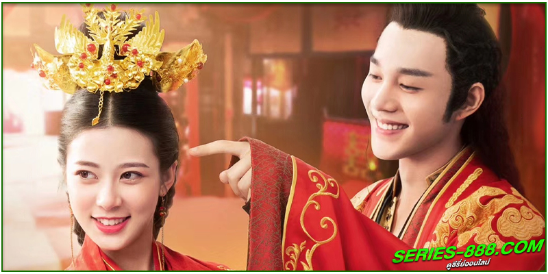 ดูซีรี่ย์ เจ้าสาวโจรสลัด 2 ดูซีรี่ย์ เจ้าสาวโจรสลัด 2