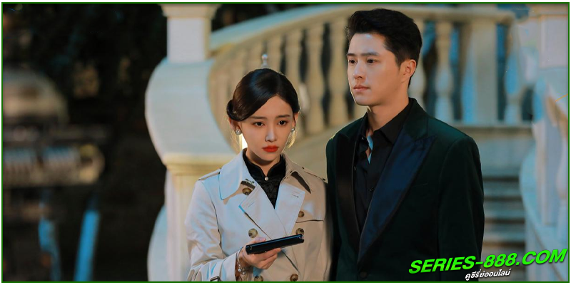 ดูซีรี่ย์ ไดอารี่ของคุณหนูจ้าว