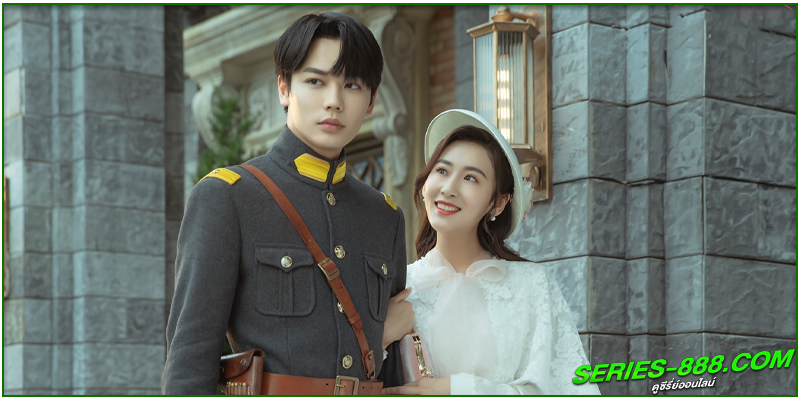 ดูซีรี่ย์ เพียงรักแรกพบ ดูซีรี่ย์ เพียงรักแรกพบ