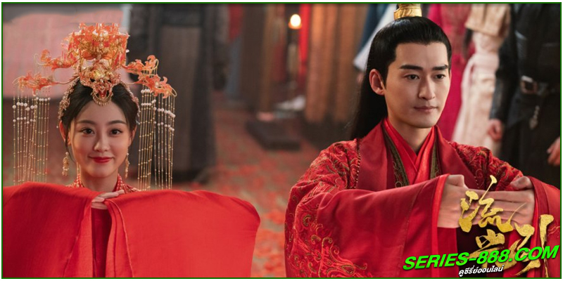ดูซีรี่ย์ ลิขิตรักสองนครา ดูซีรี่ย์ ลิขิตรักสองนครา