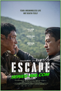 ดูหนัง หนีให้พ้นนรก Escape (2024) พากย์ไทย (เต็มเรื่อง)