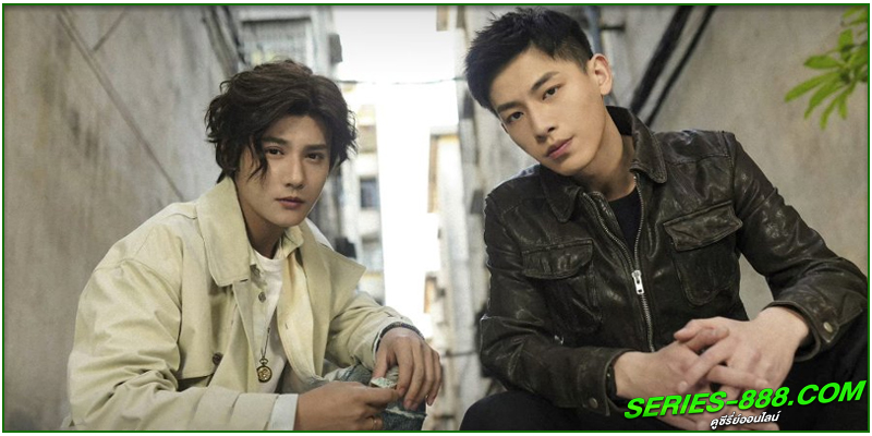 ดูซีรี่ย์ เชื่อมจิตสืบปม ดูซีรี่ย์ เชื่อมจิตสืบปม