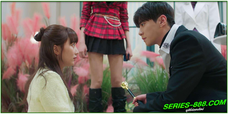 ดูซีรี่ย์ ฝันที่ไม่กล้าฝันของยัยซินเดอเรลล่า