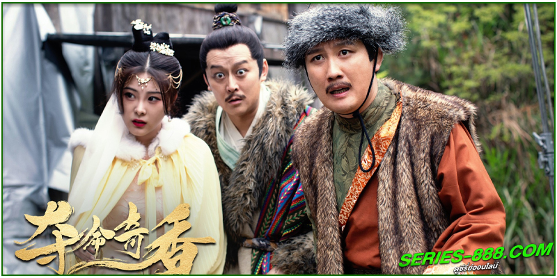 ดูหนัง ตี๋เหรินเจี๋ยกับเครื่องหอมมรณะ ดูหนัง ตี๋เหรินเจี๋ยกับเครื่องหอมมรณะ