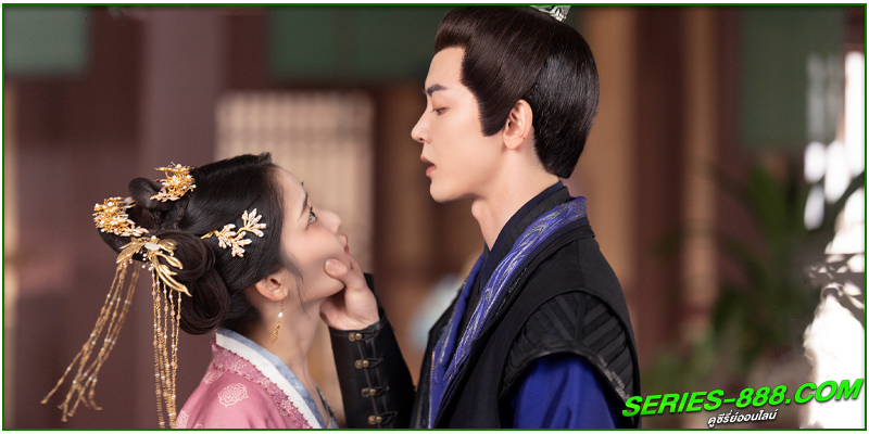 ดูซีรี่ย์ เสน่ห์รักภาพมายา 