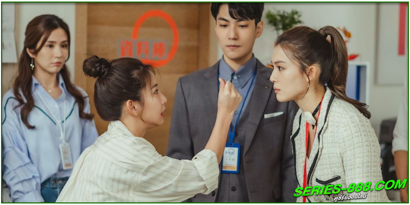 ดูซีรี่ย์ สูตรรักสาวนักประหยัด ดูซีรี่ย์ สูตรรักสาวนักประหยัด