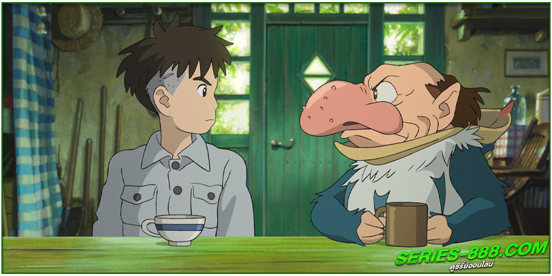 ดูหนังการ์ตูน เด็กชายกับนกกระสา ดูหนังการ์ตูน เด็กชายกับนกกระสา
