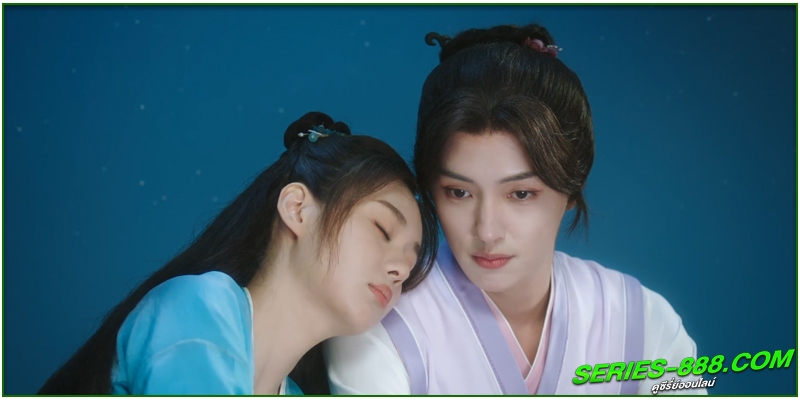 ดูซีรี่ย์ หนุ่มน้อยหน้าหยก 