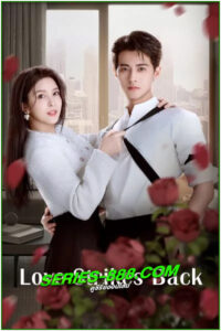 ดูซีรี่ย์ แค้นรักให้สาสม Love Strikes Back (2023) ซับไทย EP.1- 22 จบ