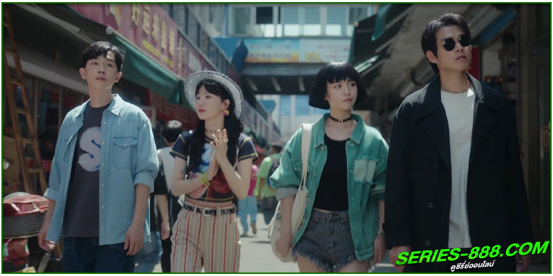 ดูซีรี่ย์ Later, I Laughed