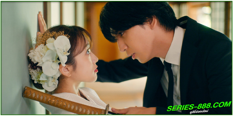 ดูซีรี่ย์ ป่วนหัวใจรักนายบอดี้การ์ด ดูซีรี่ย์ ป่วนหัวใจรักนายบอดี้การ์ด