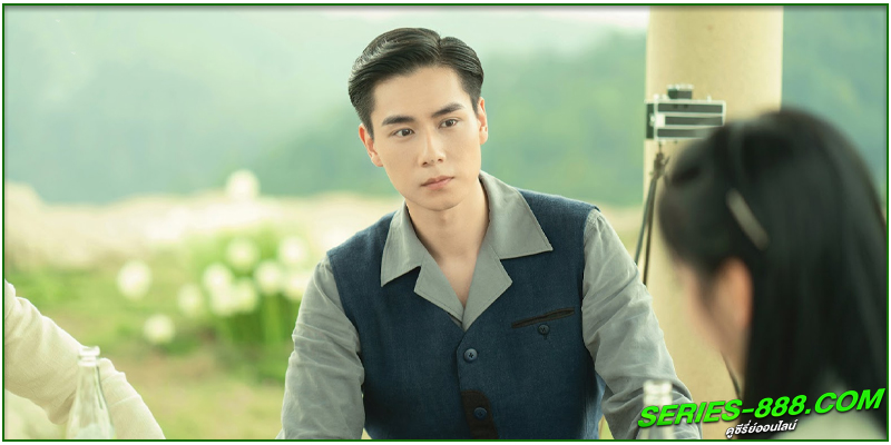 ดูซีรี่ย์ ล่าสุดขอบเวหา