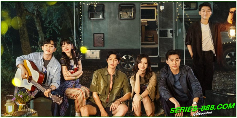 ดูซีรี่ย์ Later, I Laughed 
