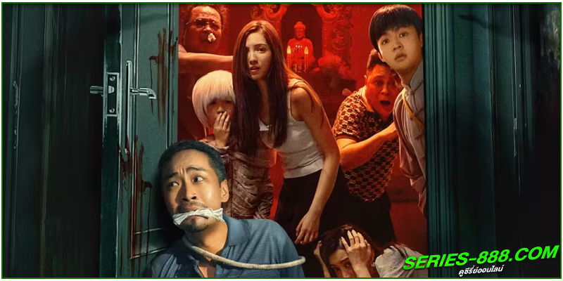 ดูซีรี่ย์ ปริศนาลับโรงแรมพิศวง ดูซีรี่ย์ ปริศนาลับโรงแรมพิศวง