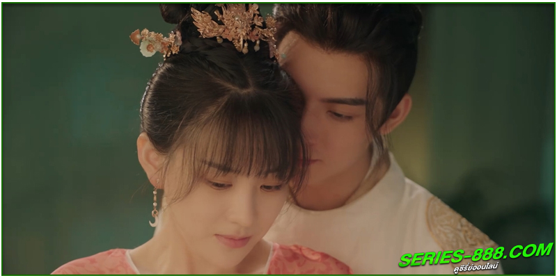 ดูซีรี่ย์ คู่รักสองแคว้น 