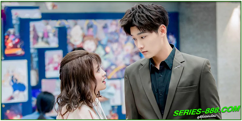 ดูซีรี่ย์ รักครั้งแรกของฉัน ดูซีรี่ย์ รักครั้งแรกของฉัน