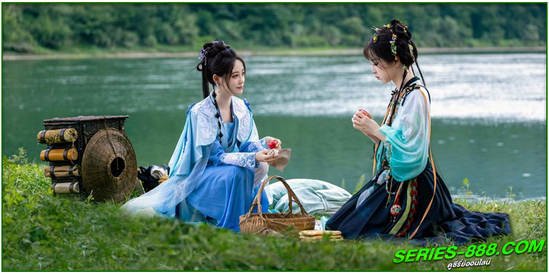 ดูซีรี่ย์ ดารารักนิรันดร์ ดูซีรี่ย์ ดารารักนิรันดร์