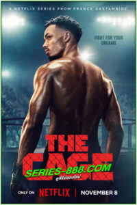 ดูซีรี่ย์ เดอะ เคจ The Cage (2024) พากย์ไทย EP.1-5 จบ