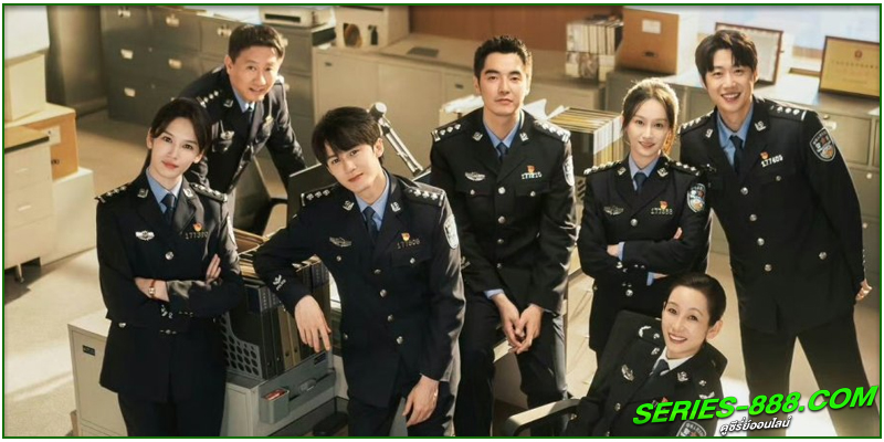ดูซีรี่ย์ คู่มือนักล่า 2 ดูซีรี่ย์ คู่มือนักล่า 2