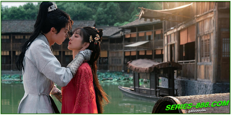 ดูซีรี่ย์ ผู้พิทักษ์รัตติกาลแห่งต้าเฟิ่ง ดูซีรี่ย์ ผู้พิทักษ์รัตติกาลแห่งต้าเฟิ่ง
