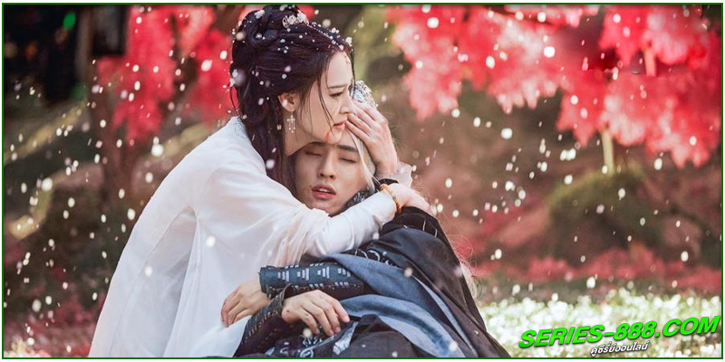 ดูซีรี่ย์ ฟ้ายังไม่สาง ดูซีรี่ย์ ฟ้ายังไม่สาง