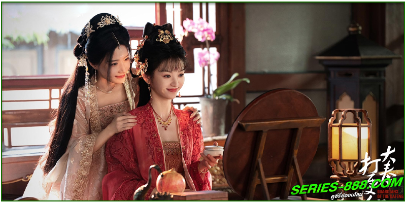ดูซีรี่ย์ ผู้พิทักษ์รัตติกาลแห่งต้าเฟิ่ง ดูซีรี่ย์ ผู้พิทักษ์รัตติกาลแห่งต้าเฟิ่ง
