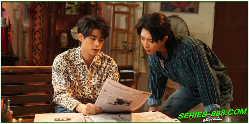ดูซีรี่ย์ ยอดนักสู้ ระบำเอ็งกอ