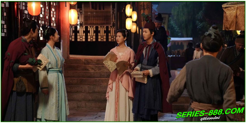 ดูซีรี่ย์ เมียข้าจอมบงการ 