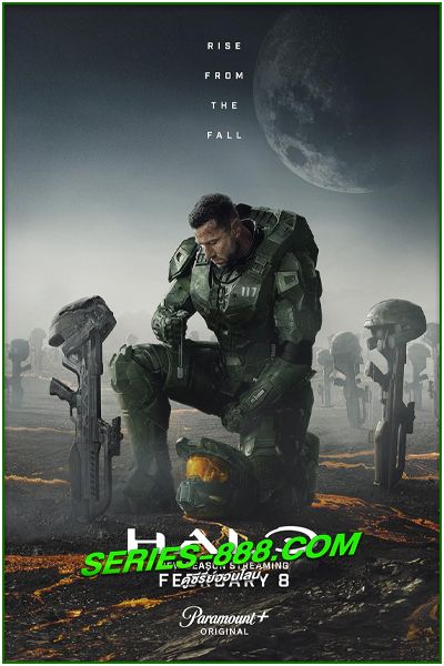 ดูซีรี่ย์ เฮโล สงครามพิทักษ์จักรวาล ซีซั่น 1 Halo Season 1 (2022) พากย์ไทย EP.1-9 จบ